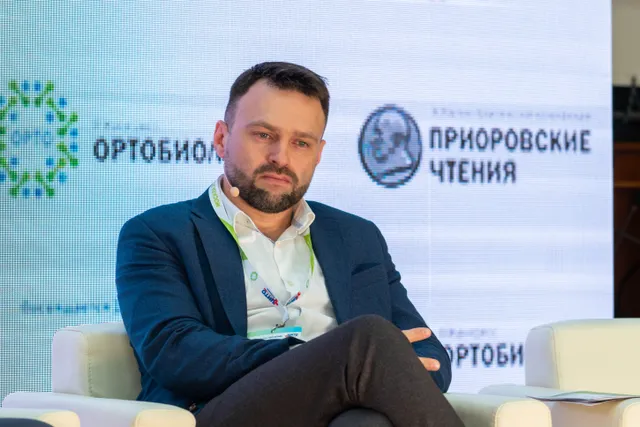 Конгресс ОРТОБИОЛОГИЯ 2021